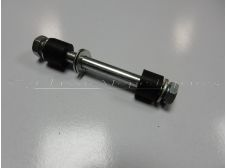 Velo Solex Engine Motor Support Axle complete with washers, bushes and sleeves
