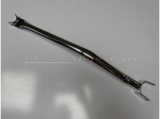 Racing Peugeot 103 SP/MVL/Vogue Frame Chrome Tube Reinforcement Strengthening Bracing Bar Strut