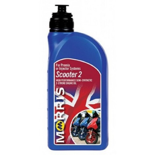 Oils, Lubricants and Cleaners