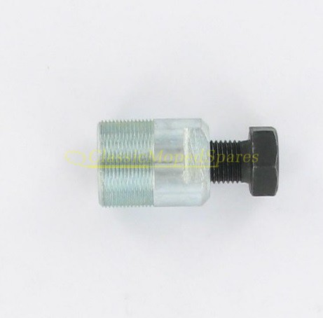 MBK 51 MBK51Clutch Extractor Puller