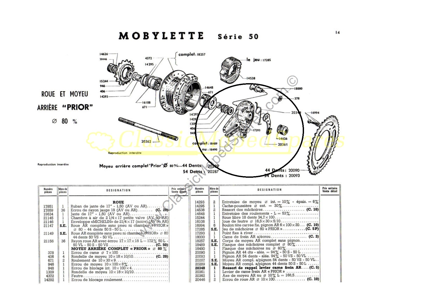 Mobylette Series 50, 50S,50VS,50L,50VL ATOM Rear Brake Hub Flange Part 18489 - Image 3